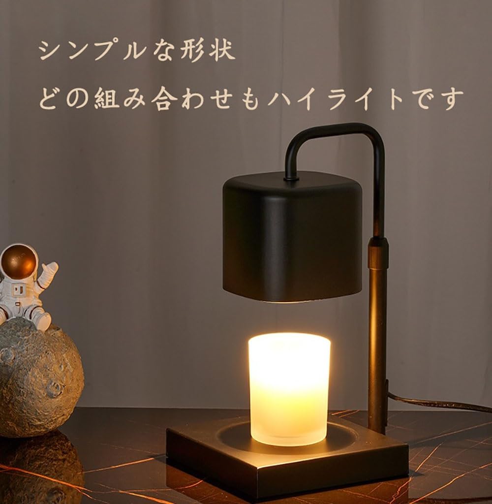 Amazon.co.jp : キャンドルウォーマーランプ 調光 タイマー